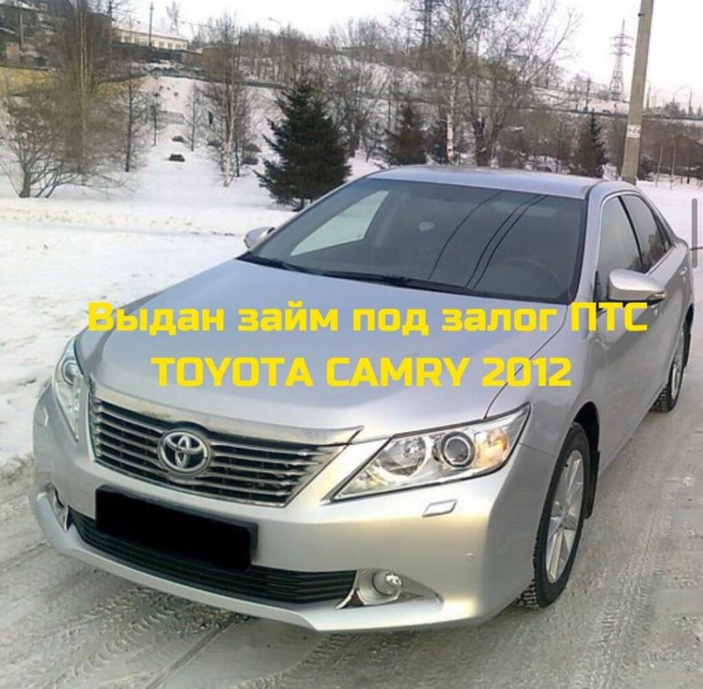 КэшДрайв
